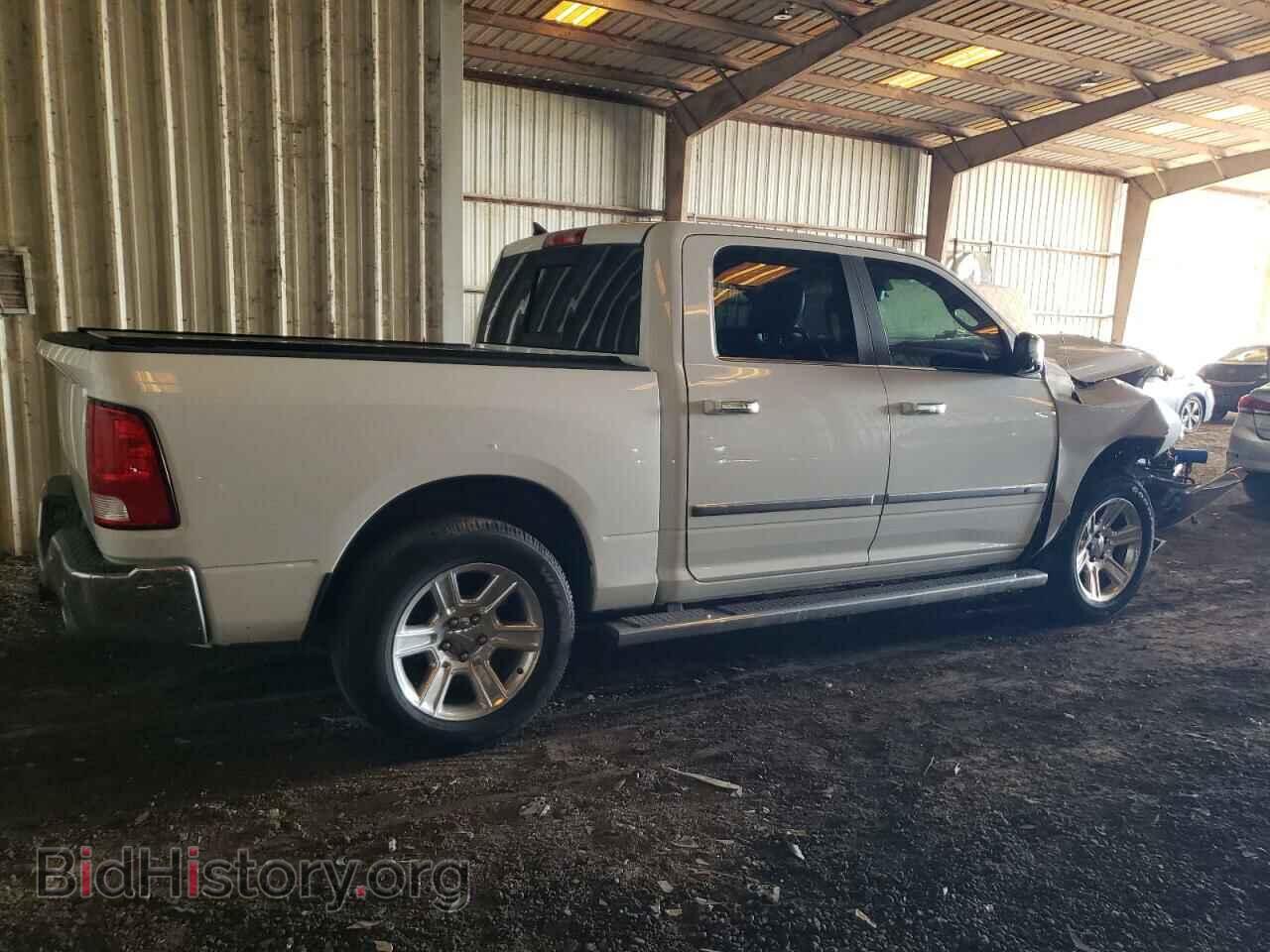 2017 RAM 1500 - VIN: 1C6RR6LT7HS805653 - Фото 3