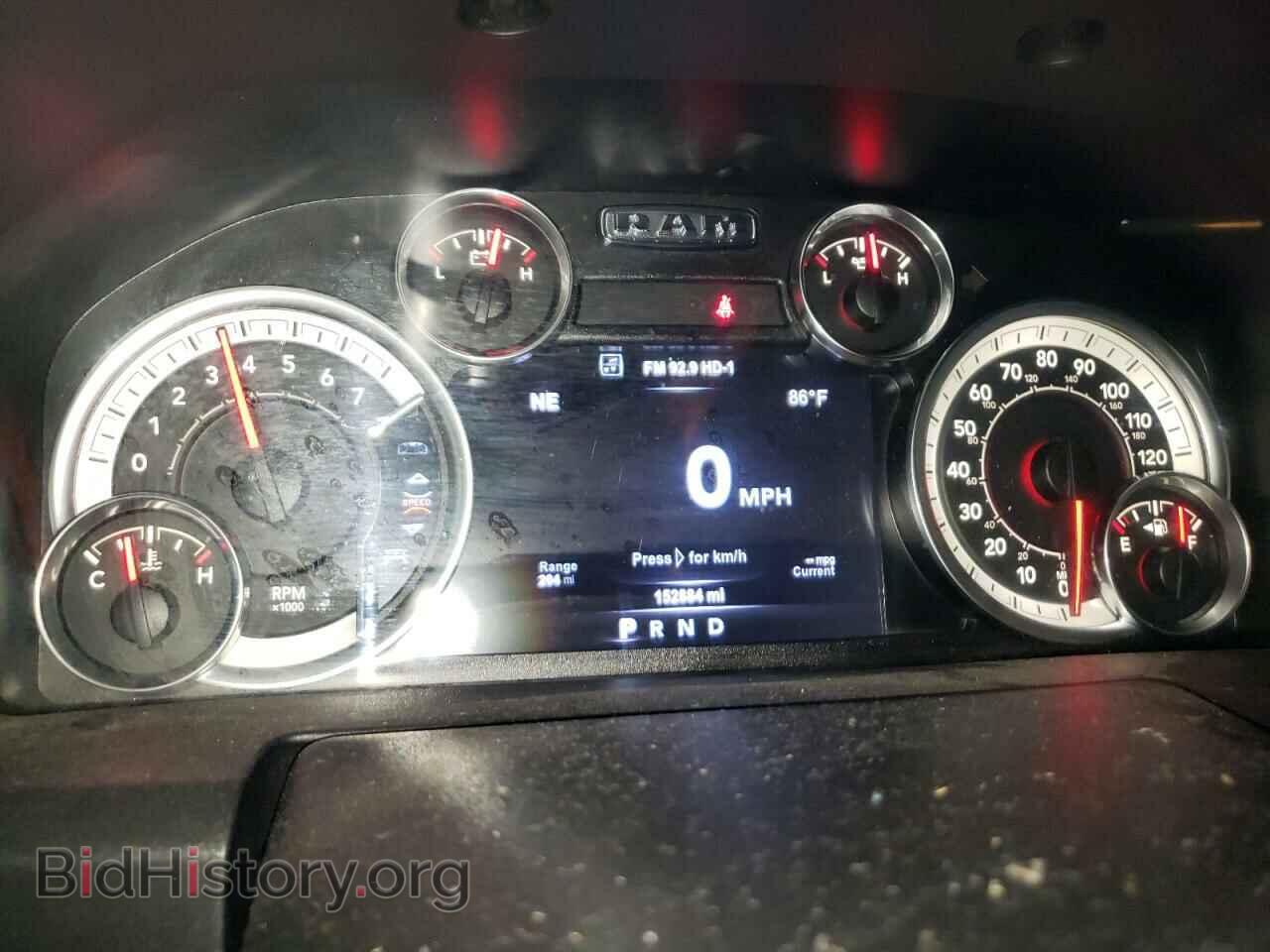 2017 RAM 1500 - VIN: 1C6RR6LT7HS805653 - Фото 9