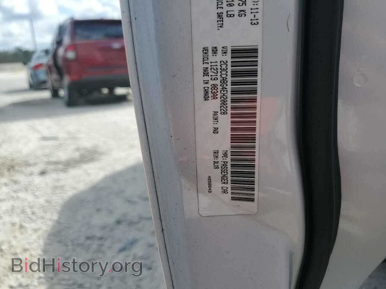 2014 CHRYSLER 300 - VIN: 2C3CCABG4EH200228 - Фото 12