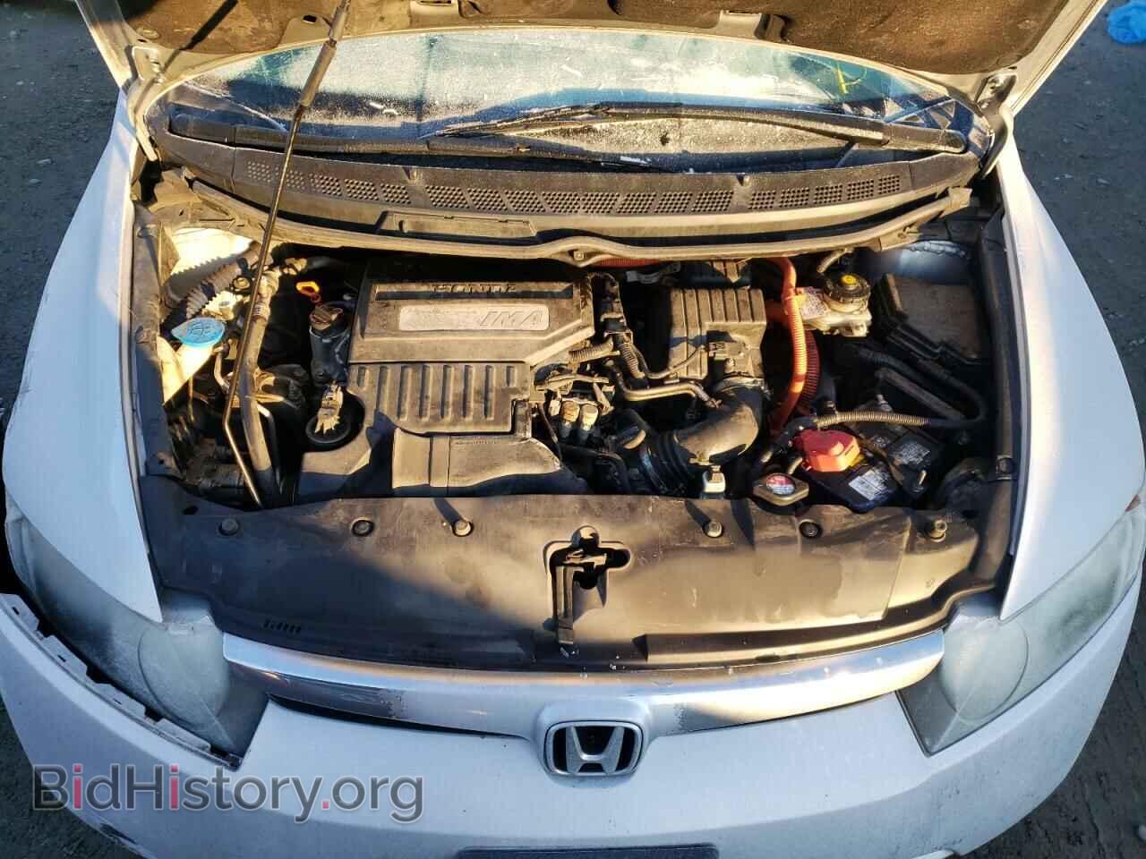 2007 HONDA CIVIC - VIN: JHMFA36237S018149 - Фото 7