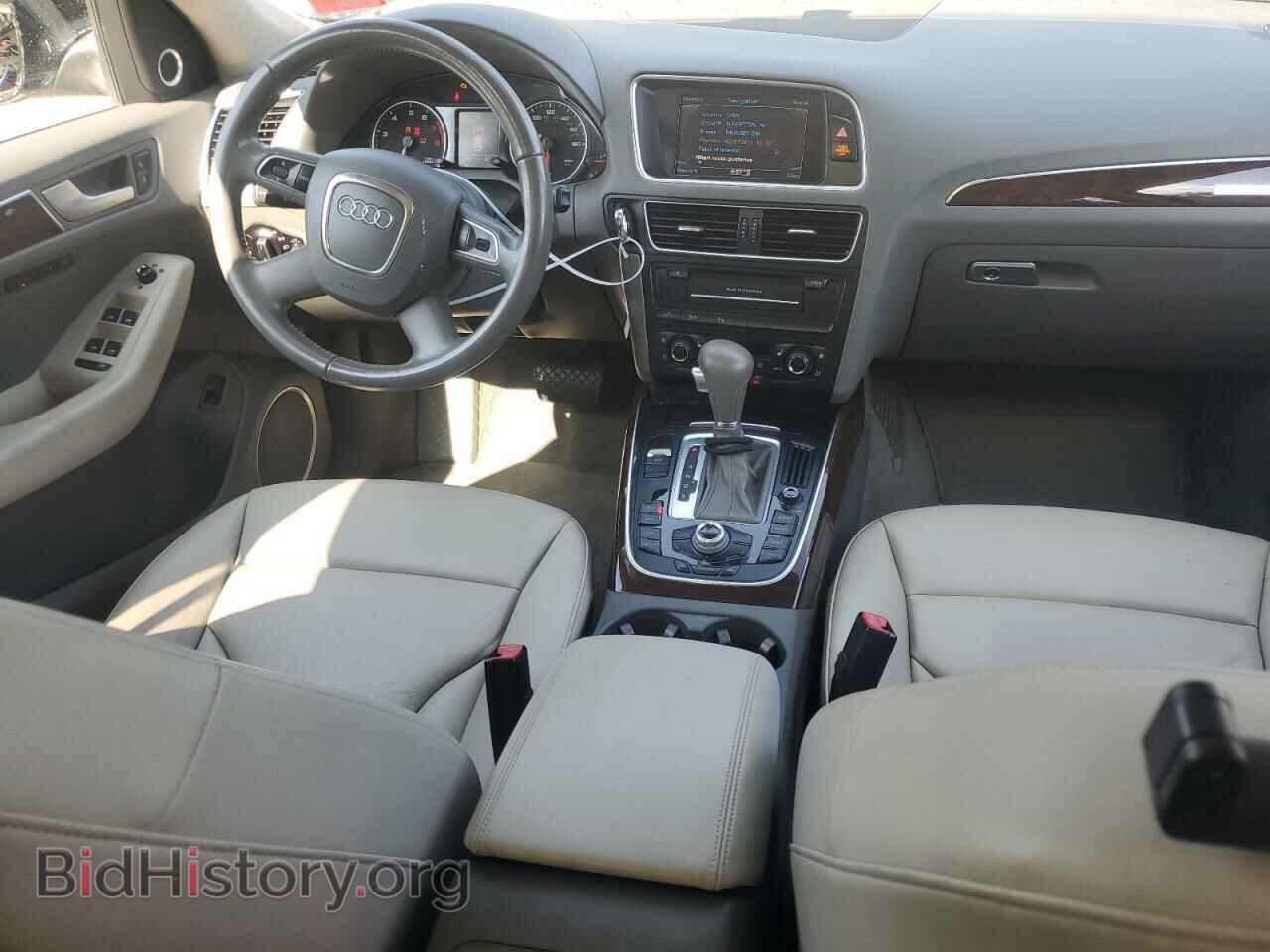 2012 AUDI Q5 - VIN: WA1LFAFP0CA051299 - Фото 8