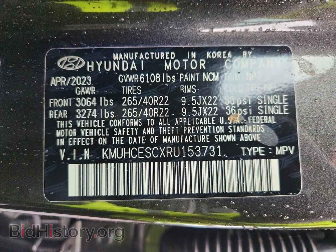 2024 GENESIS GV80 - VIN: KMUHCESCXRU153731 - Photo 13