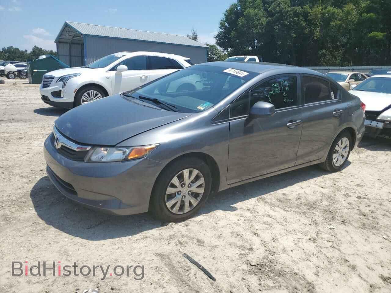 Фотография 19XFB2F59CE016308 - HONDA CIVIC 2012