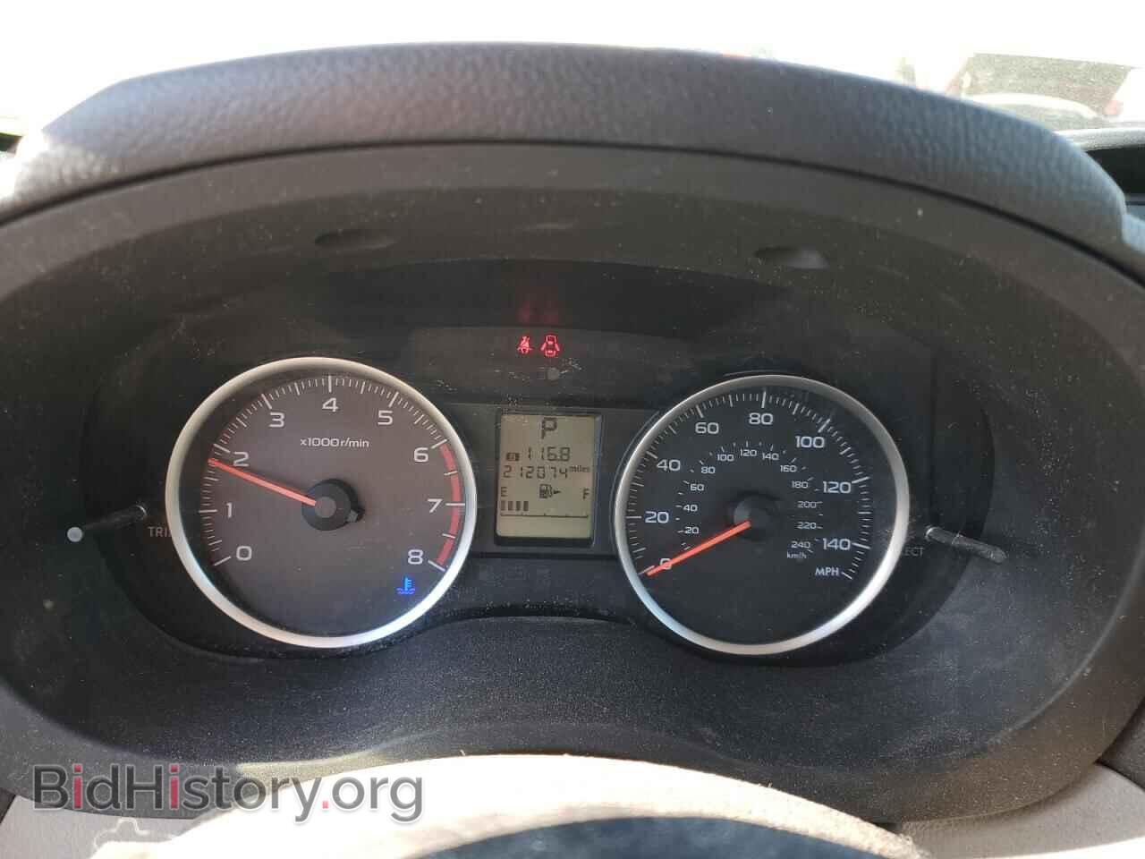 2017 SUBARU FORESTER - VIN: JF2SJAAC3HH414053 - Фото 9