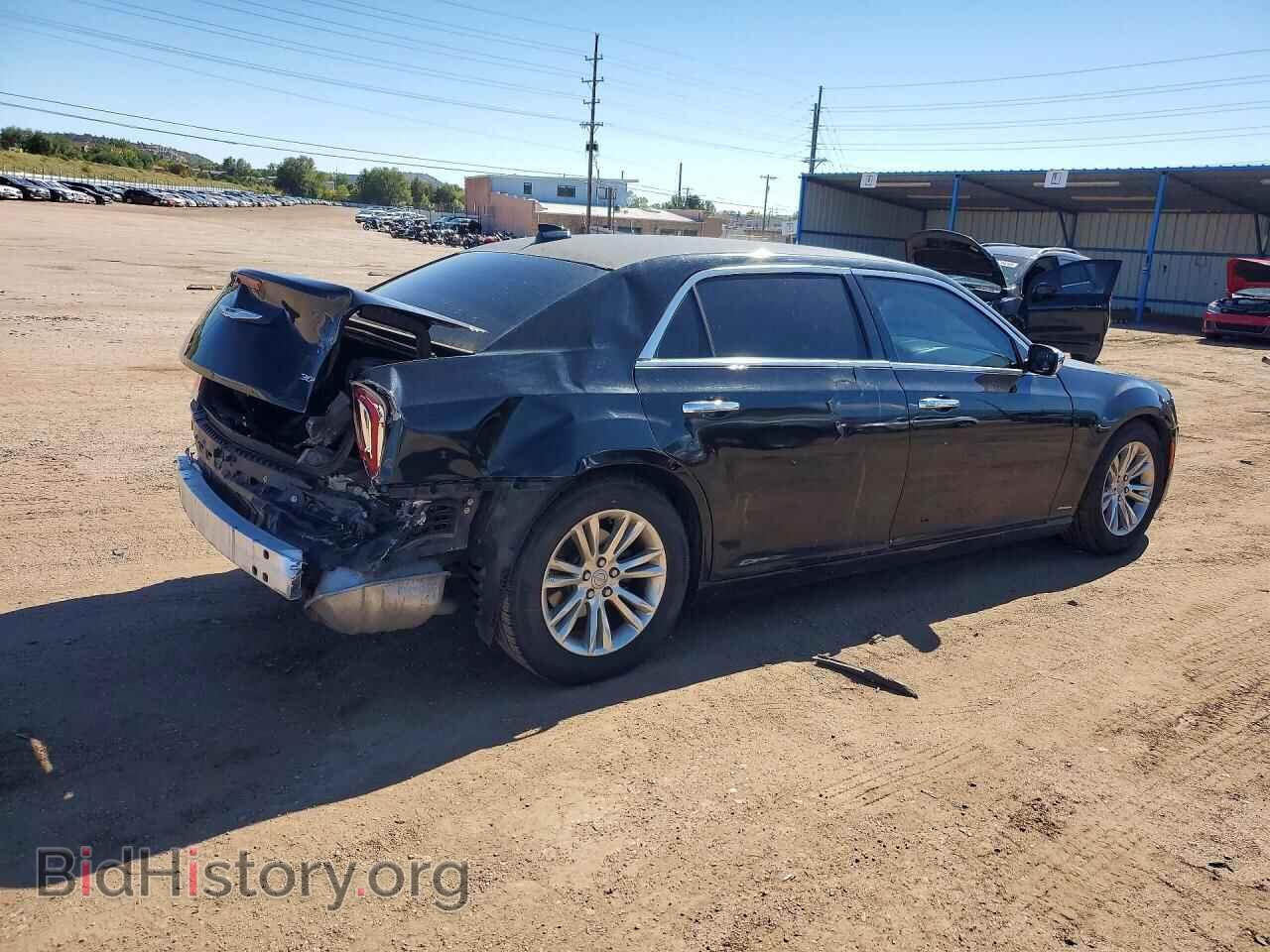 2015 Chrysler 300 (VIN 2C3CCAAG2FH802693) — фото 3 из 12