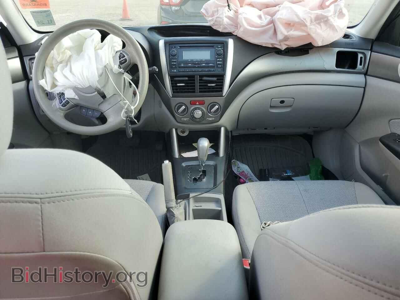 2012 SUBARU FORESTER - VIN: JF2SHBDC2CH435627 - Photo 8