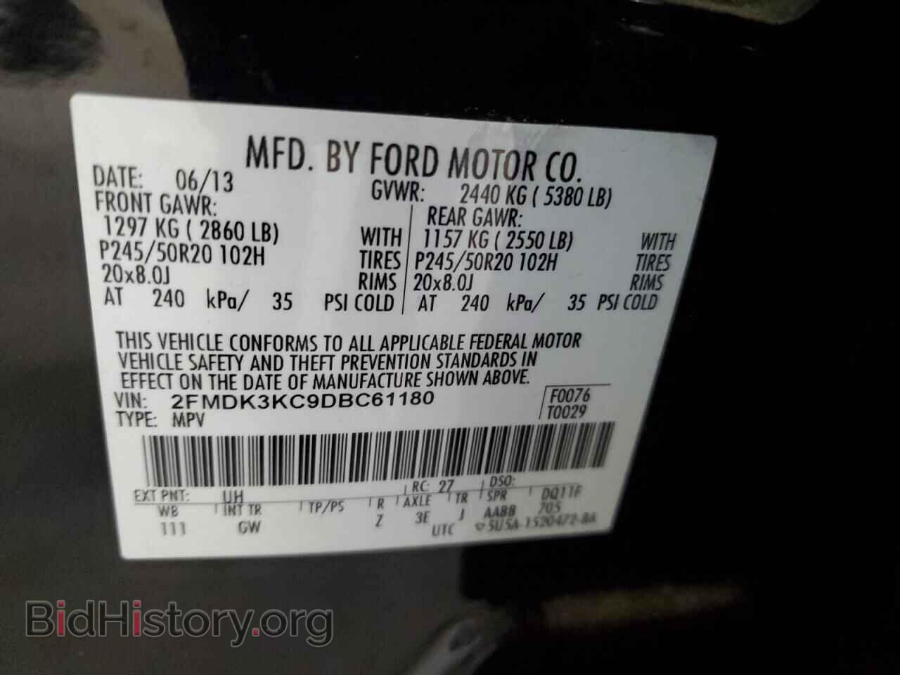 2013 FORD EDGE - VIN: 2FMDK3KC9DBC61180 - Фото 13