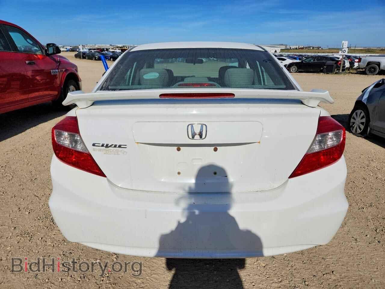 2012 HONDA CIVIC - VIN: 2HGFB2E45CH007264 - Фото 6