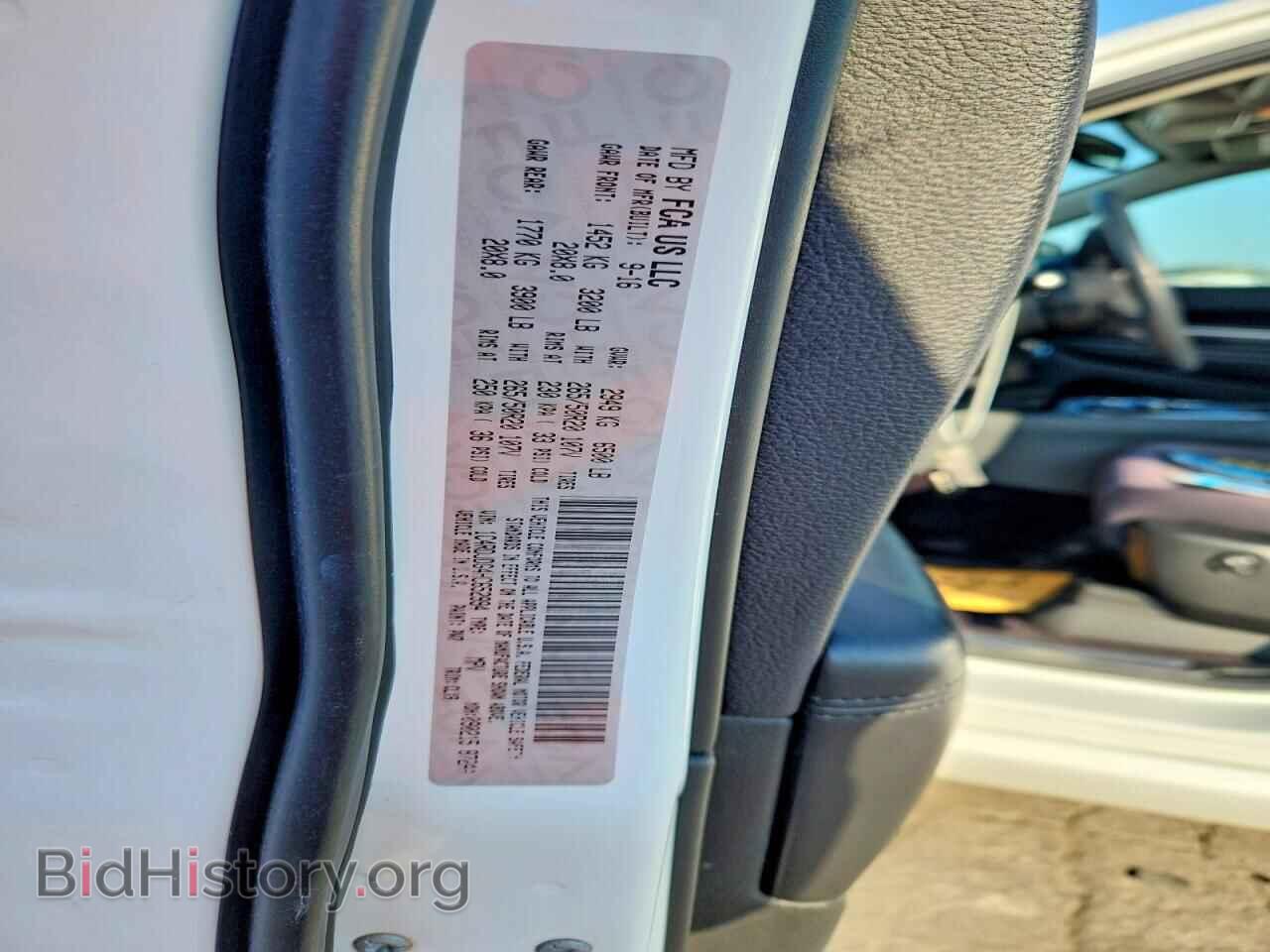 2017 DODGE DURANGO - VIN: 1C4RDJDG4HC652994 - Фото 12