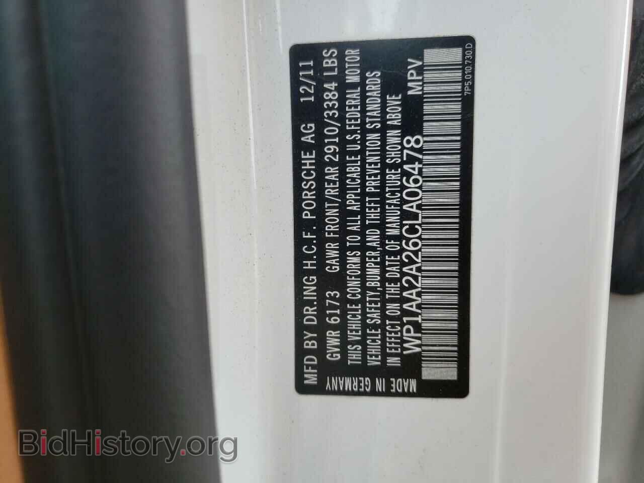2012 PORSCHE CAYENNE - VIN: WP1AA2A26CLA06478 - Фото 10