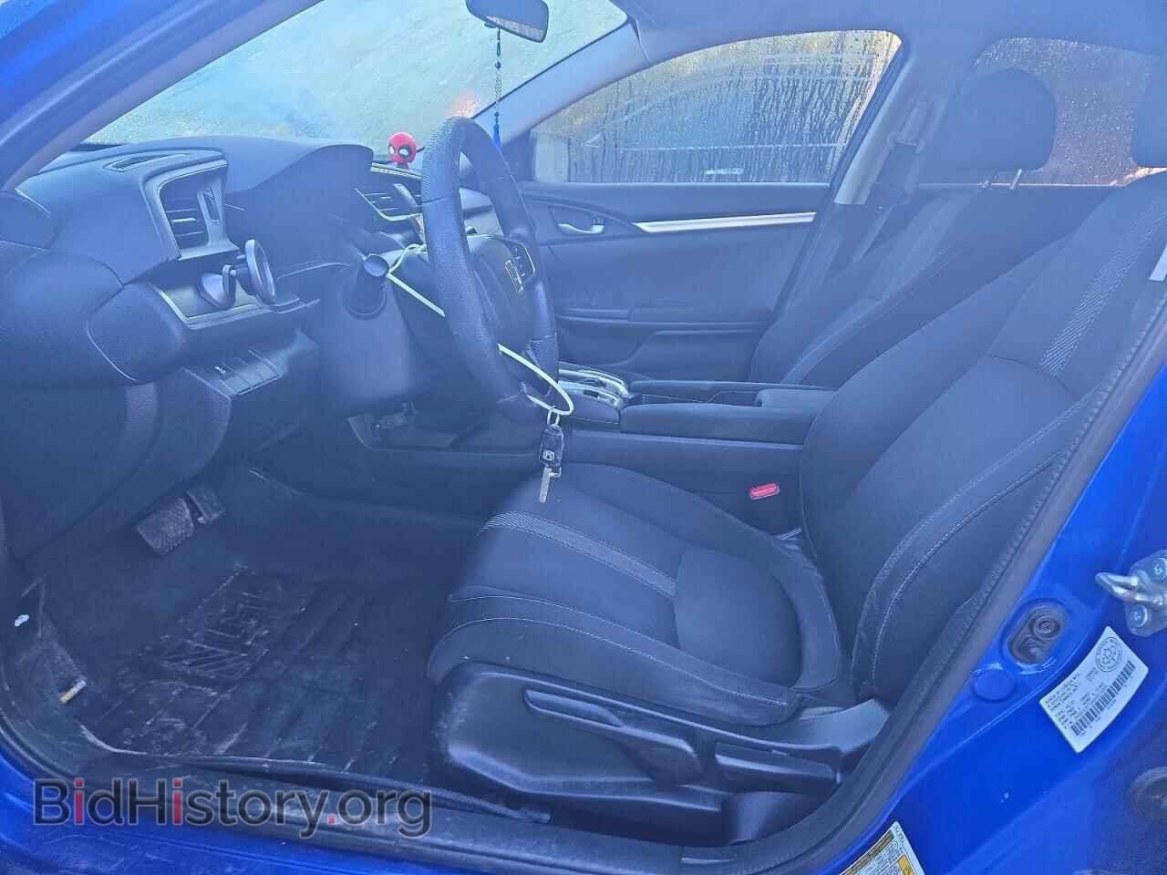 2016 HONDA CIVIC - VIN: 2HGFC2F55GH035009 - Фото 7