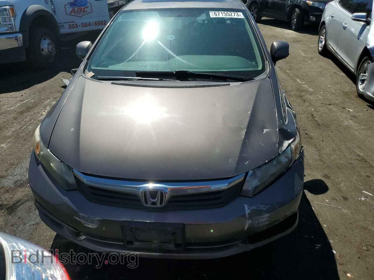 2012 HONDA CIVIC - VIN: 2HGFB2F88CH551663 - Photo 5