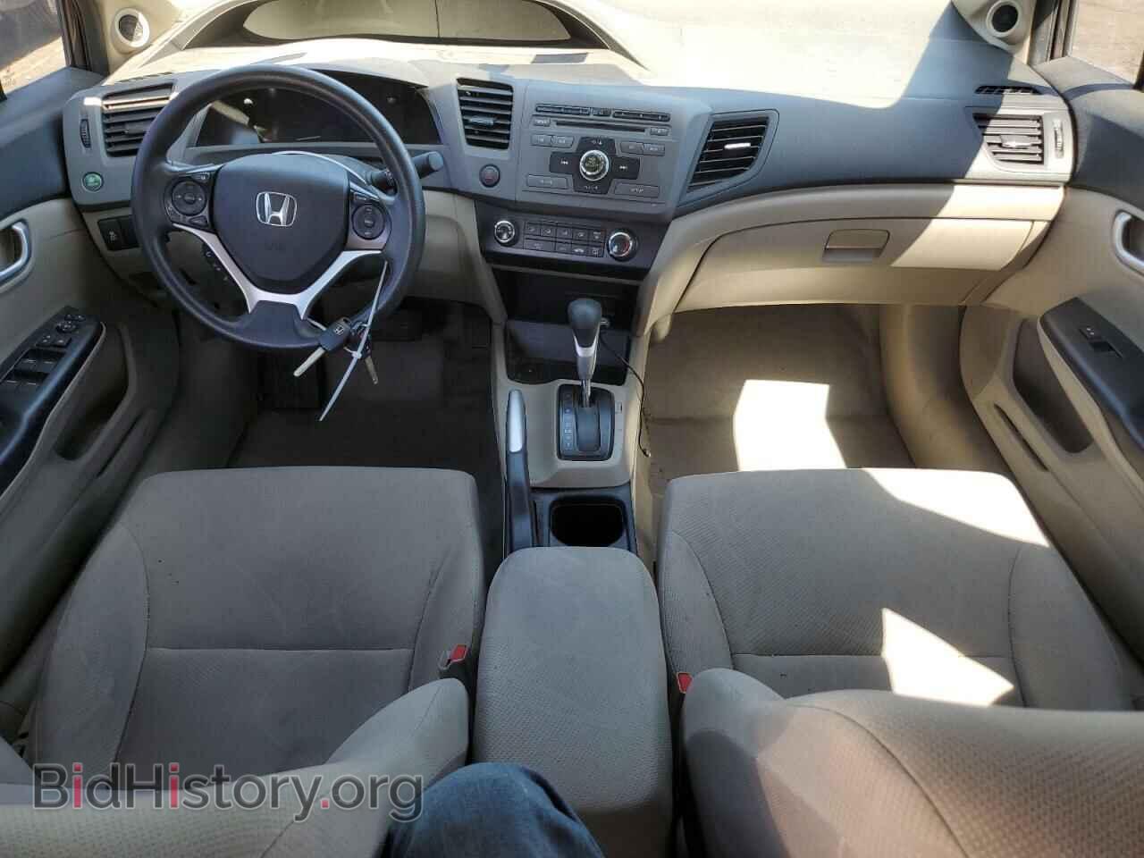 2012 HONDA CIVIC - VIN: 2HGFB2F88CH551663 - Photo 8