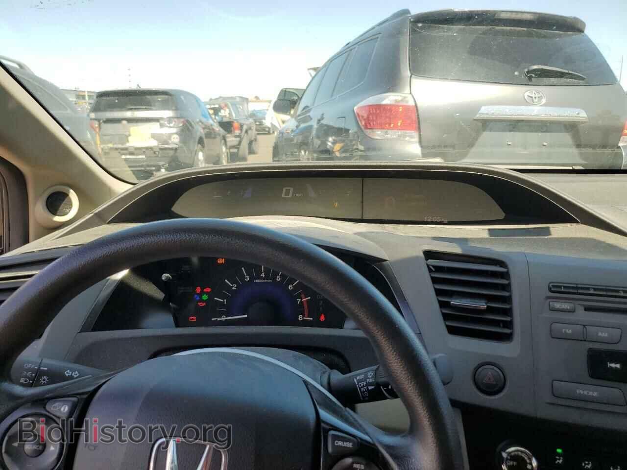2012 HONDA CIVIC - VIN: 2HGFB2F88CH551663 - Photo 9