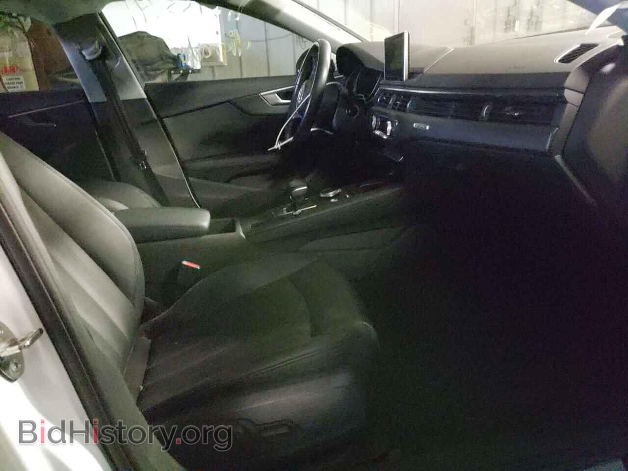 2017 AUDI A4 - VIN: WAUDNAF48HN046934 - Фото 5