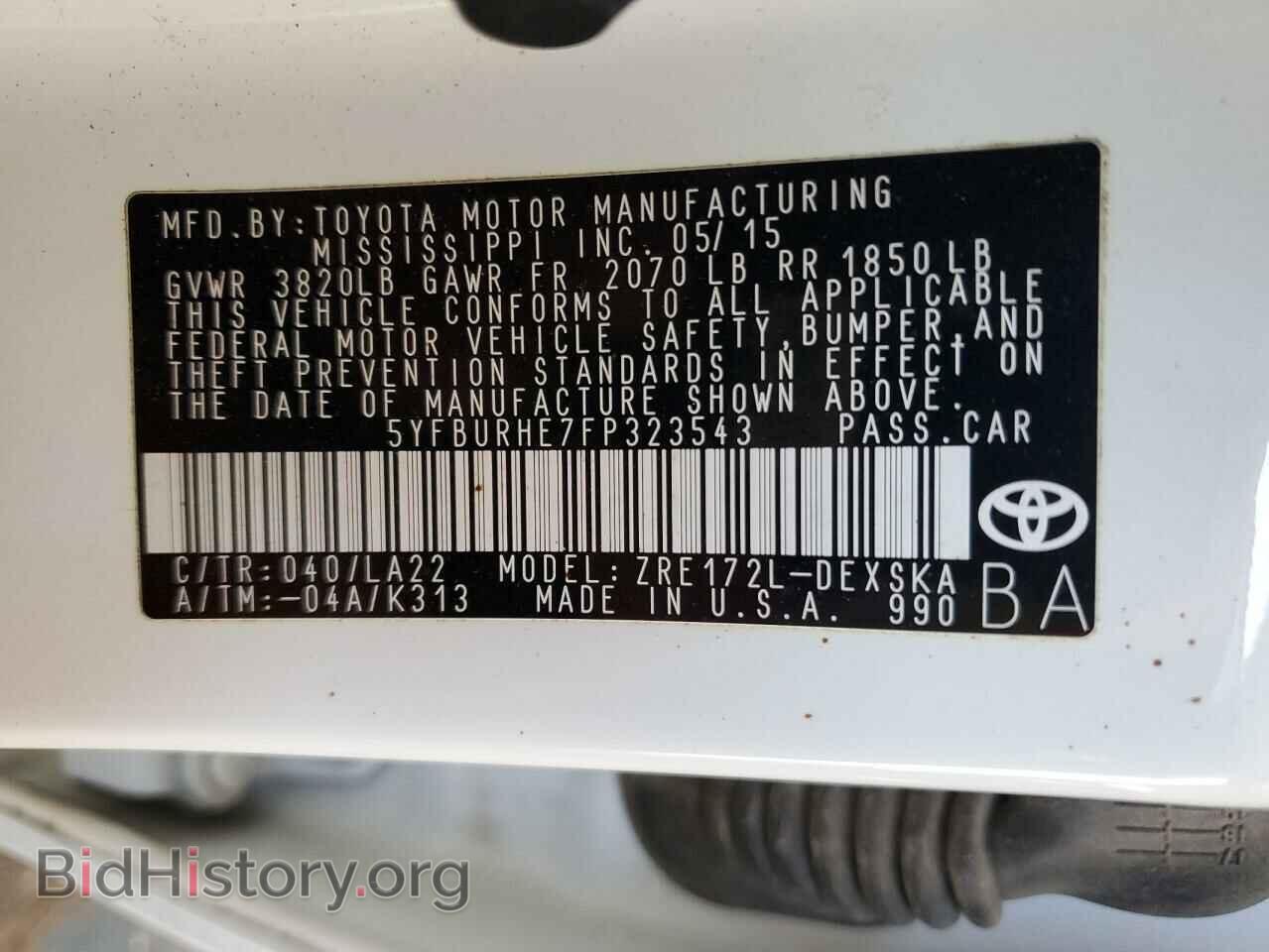 2015 TOYOTA COROLLA - VIN: 5YFBURHE7FP323543 - Фото 12