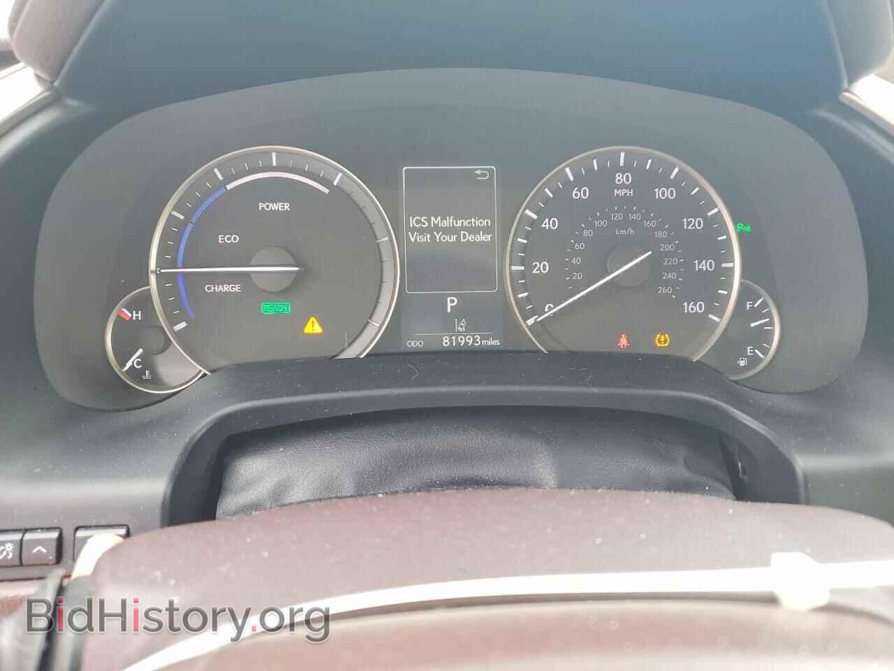 2017 LEXUS RX450 - VIN: 2T2BGMCAXHC018230 - Photo 9