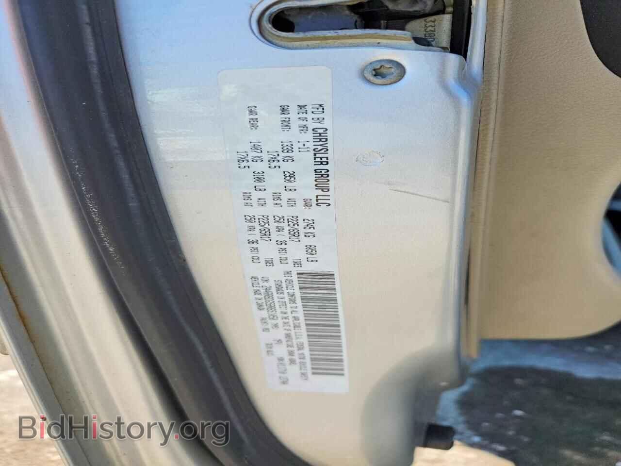 2011 CHRYSLER MINIVAN - VIN: 2A4RR8DG5BR651050 - Фото 13