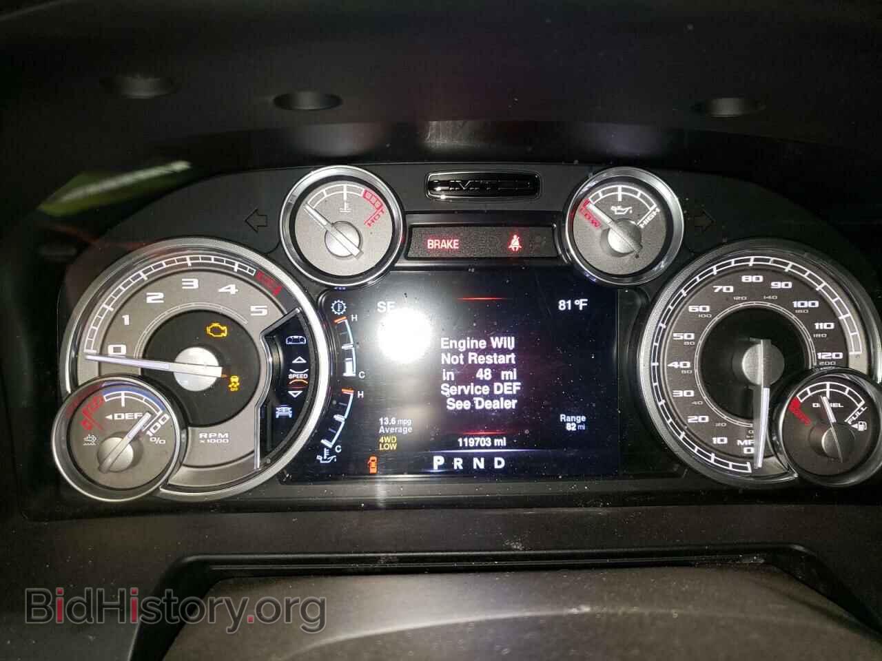 2016 RAM 1500 - VIN: 1C6RR7PM8GS156405 - Фото 9