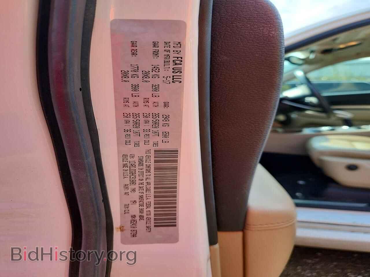 2017 DODGE DURANGO - VIN: 1C4RDJDG8HC918081 - Фото 13