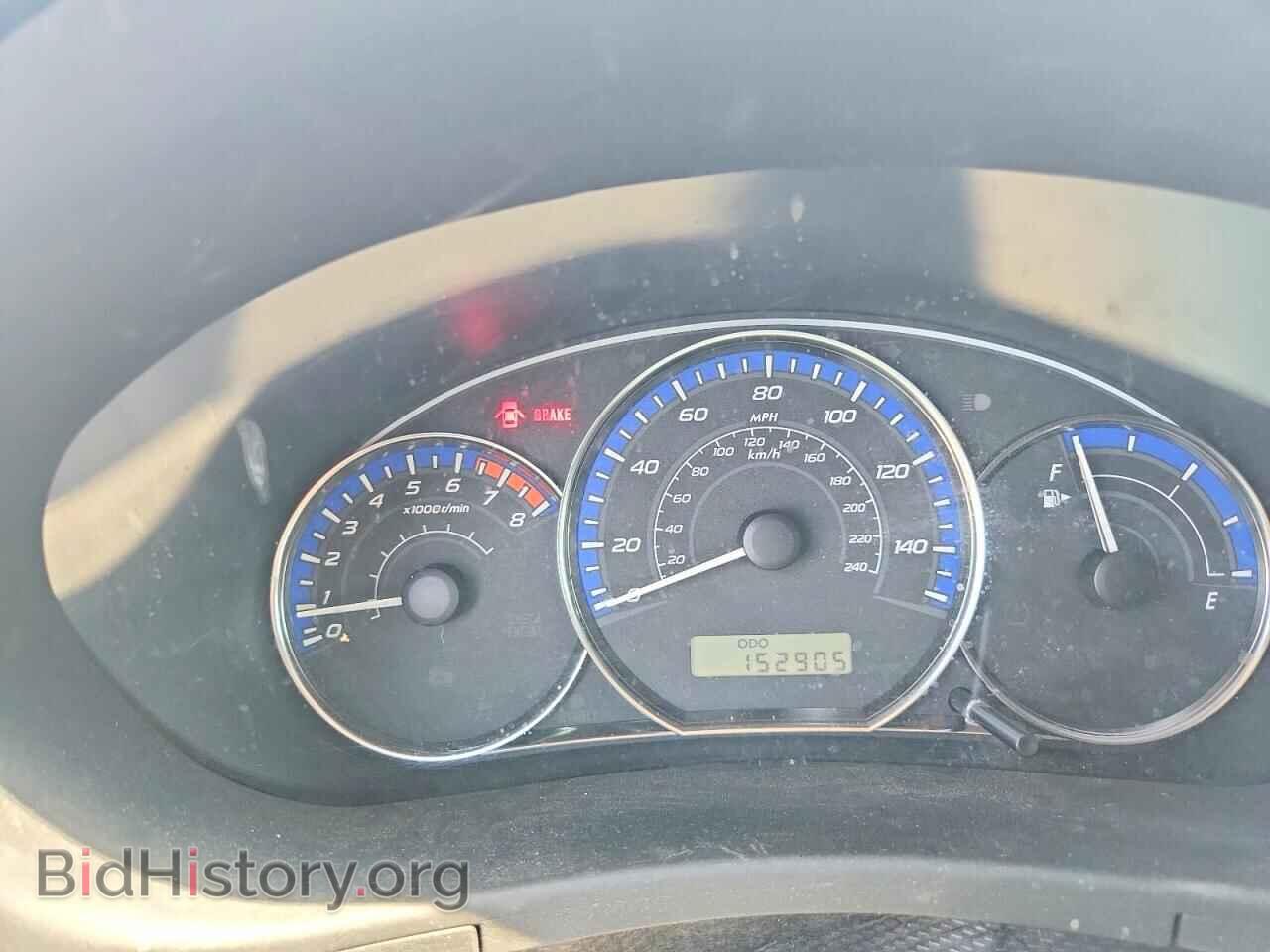 2012 SUBARU FORESTER - VIN: JF2SHABC4CG413583 - Photo 9