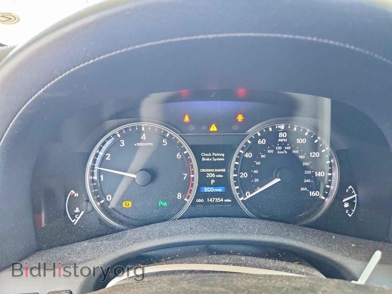 2013 LEXUS GS350 - VIN: JTHCE1BL9D5000677 - Photo 9