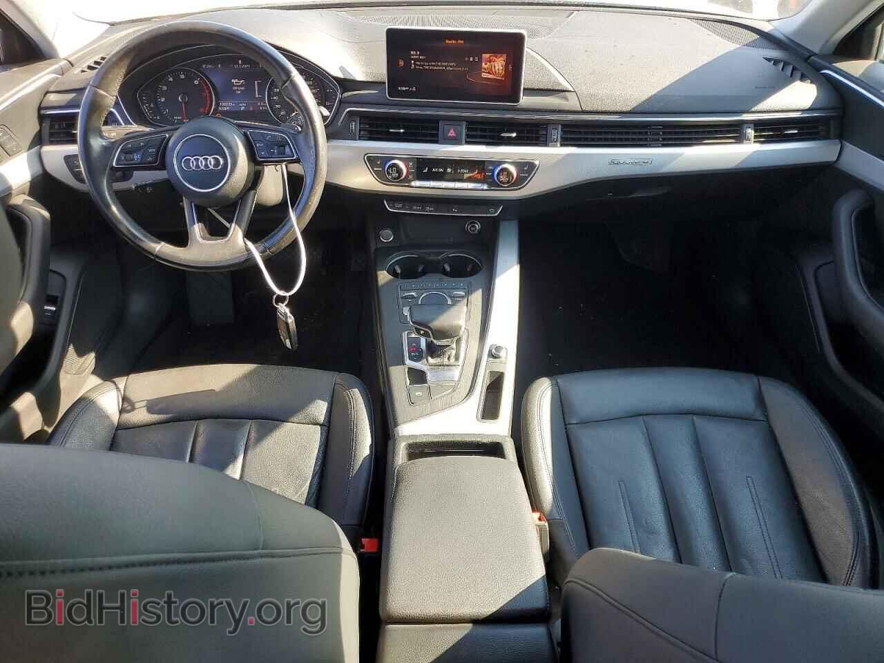 2017 AUDI A4 - VIN: WAUANAF4XHN007720 - Photo 8