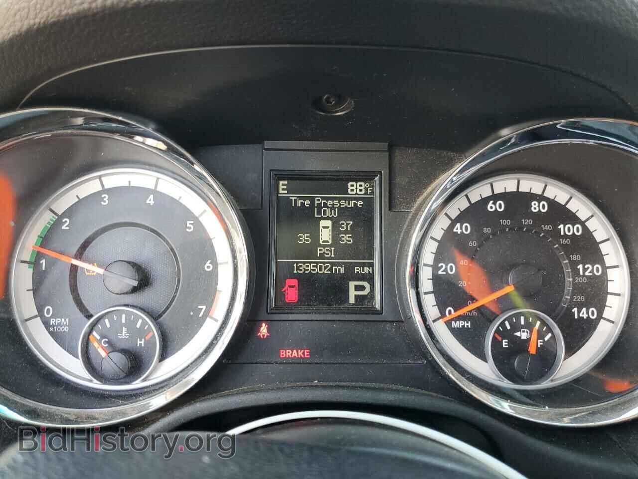 2012 DODGE DURANGO - VIN: 1C4RDHDG7CC275515 - Photo 9
