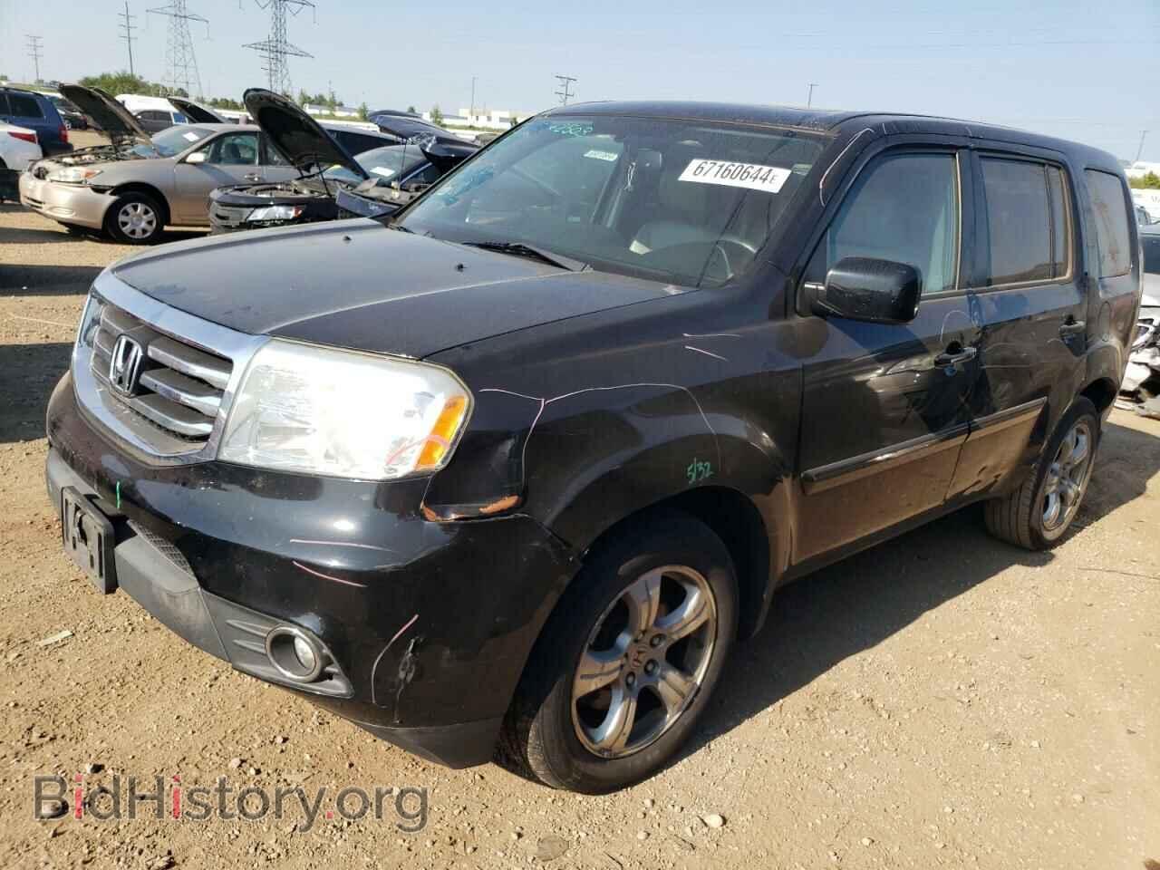 Photo 5FNYF4H65FB043499 - HONDA PILOT 2015