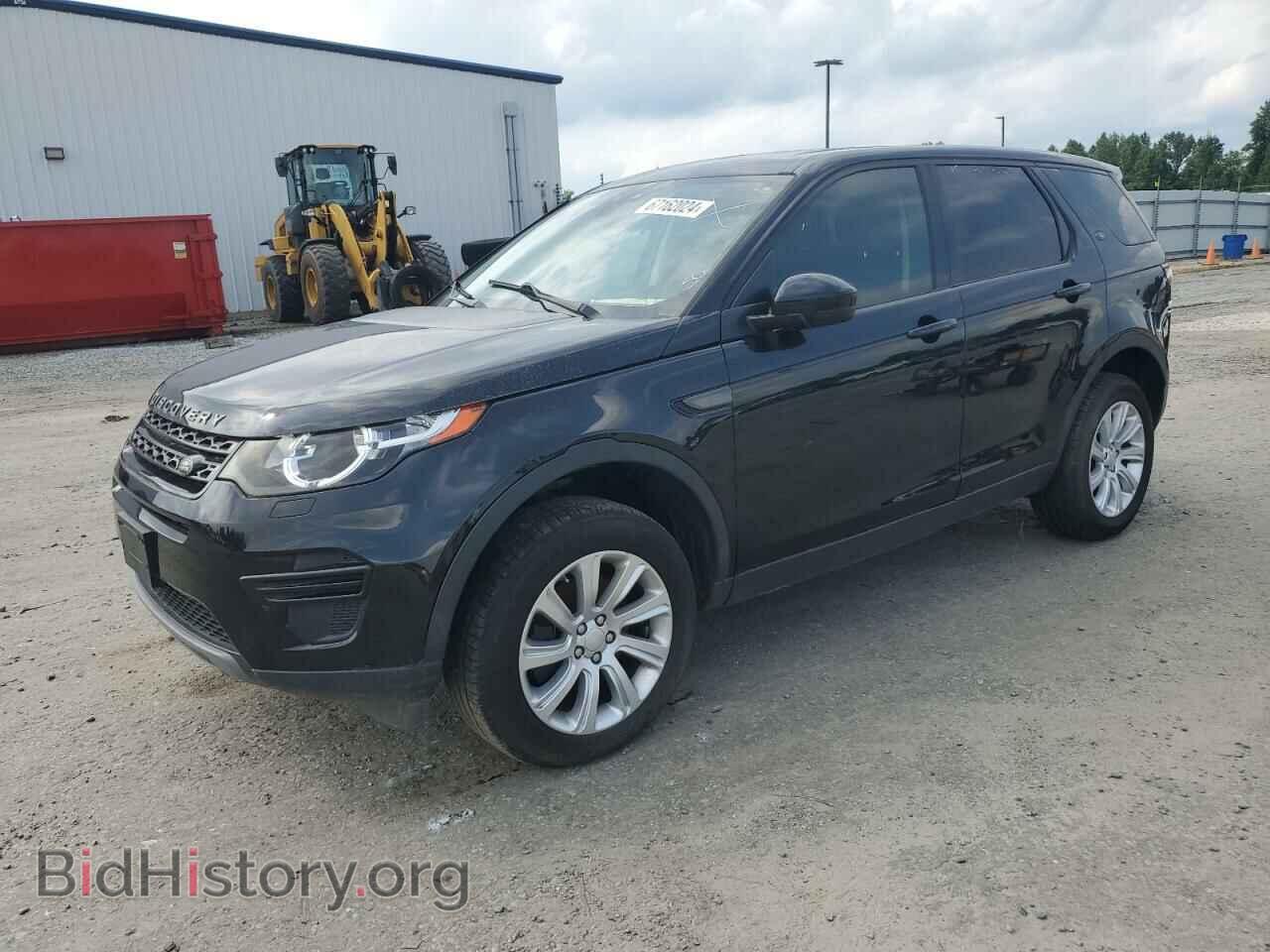 Photo SALCP2BG7FH544366 - LAND ROVER DISCOVERY 2015