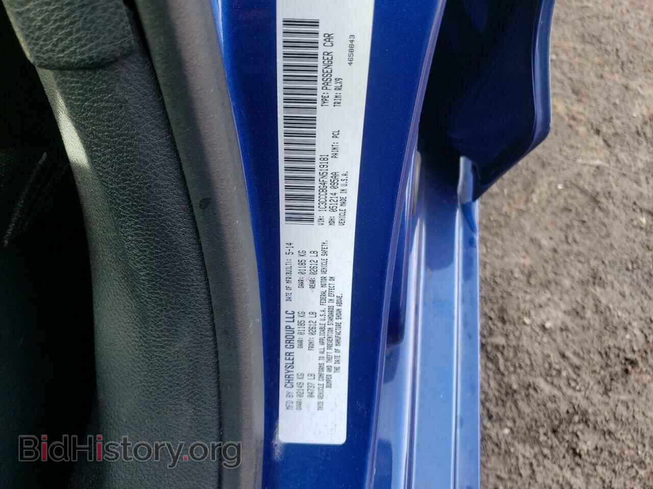 2015 CHRYSLER 200 - VIN: 1C3CCCBG4FN519181 - Фото 10