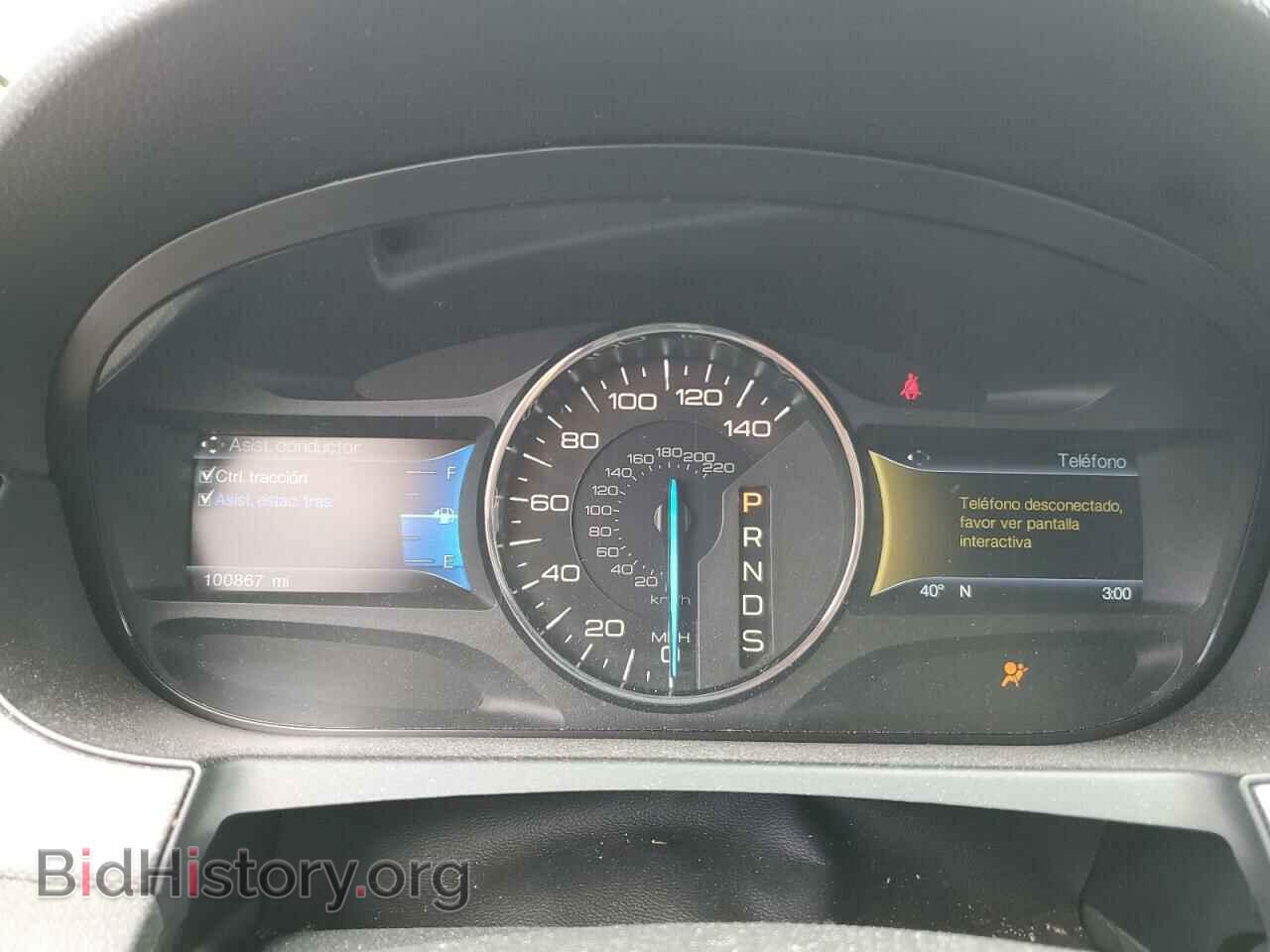 2014 FORD EDGE - VIN: 2FMDK4JC8EBA50271 - Фото 9