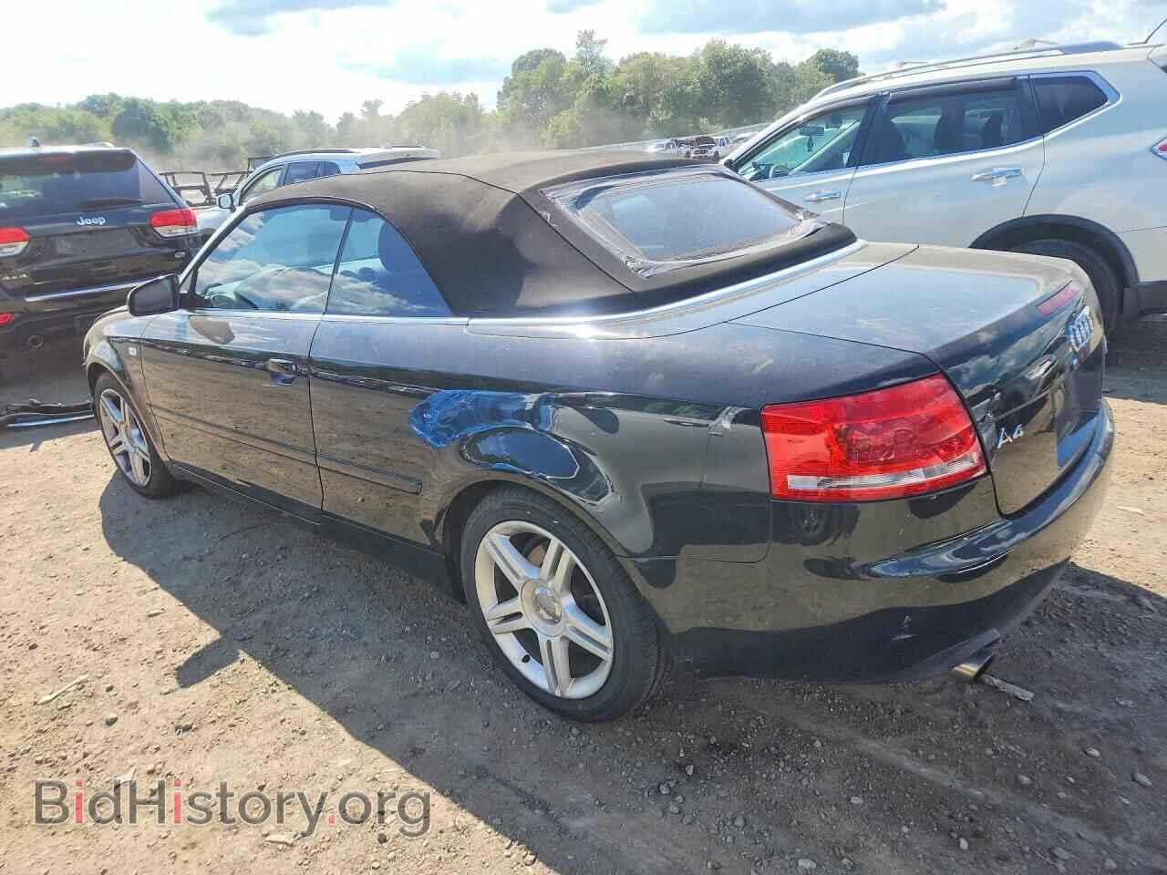2007 AUDI A4 - VIN: WAUDF48H67K027961 - Фото 2