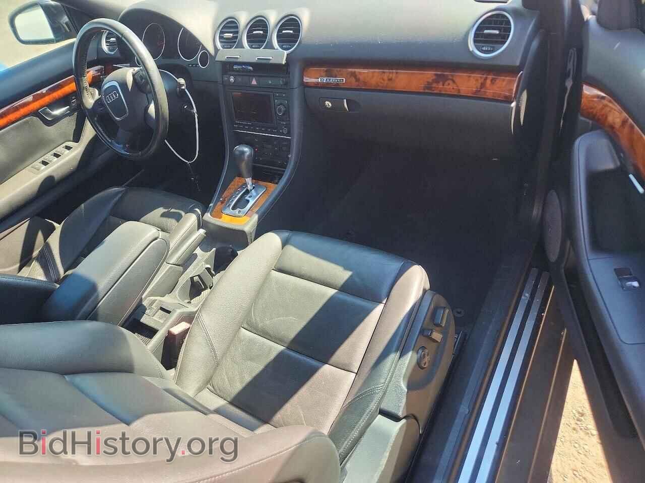 2007 AUDI A4 - VIN: WAUDF48H67K027961 - Фото 8