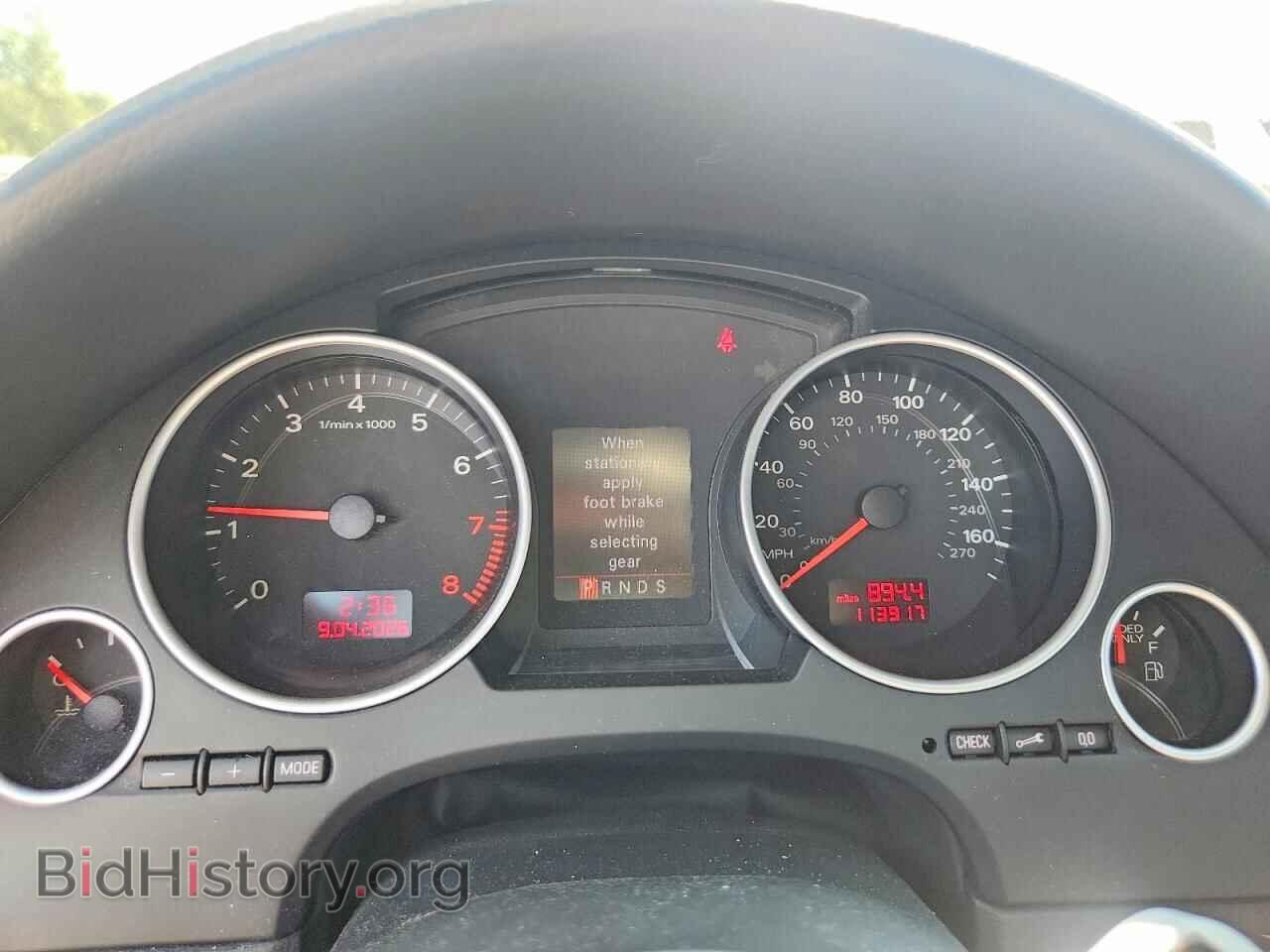 2007 AUDI A4 - VIN: WAUDF48H67K027961 - Фото 9