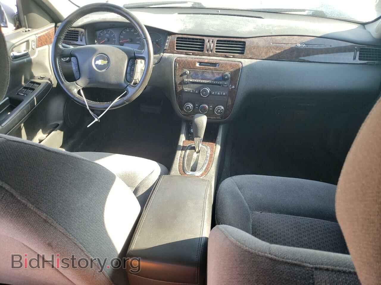 2013 CHEVROLET IMPALA - VIN: 2G1WF5E36D1197302 - Фото 8