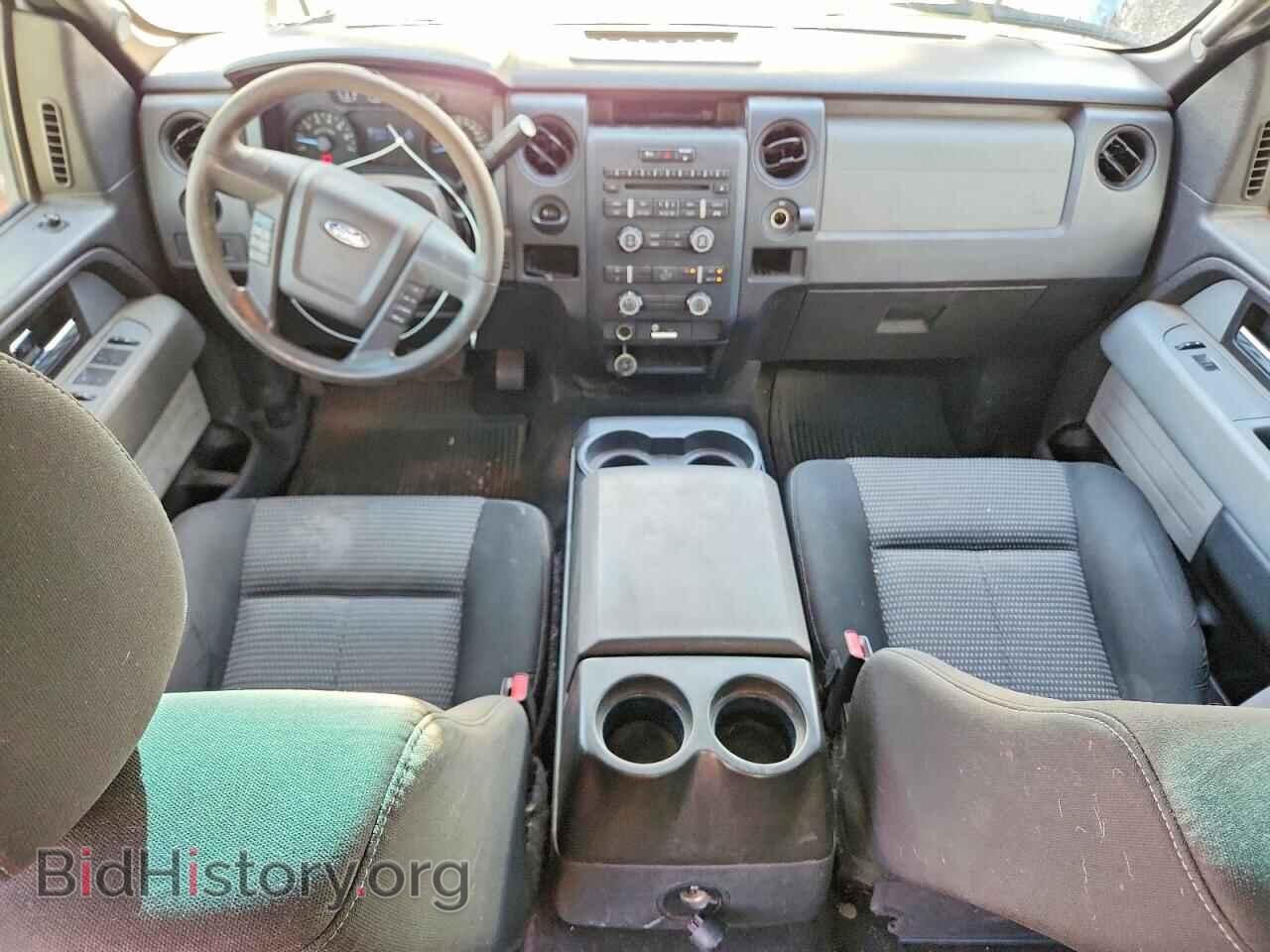 2014 FORD F150 - VIN: 1FTFW1CFXEFB28555 - Photo 8