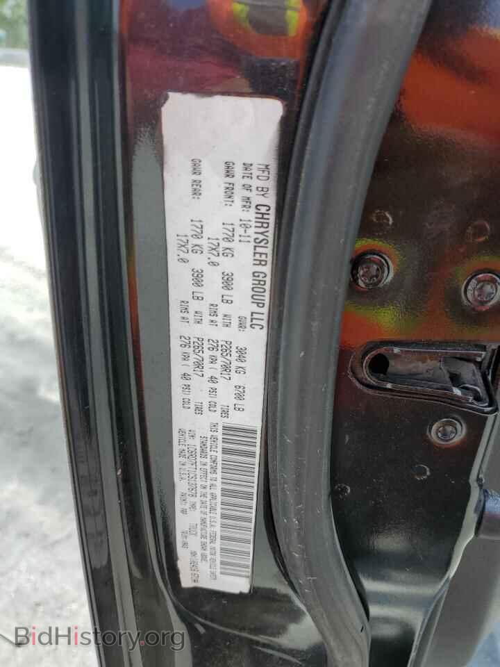 2012 DODGE RAM 1500 - VIN: 1C6RD7FT1CS137678 - Фото 12