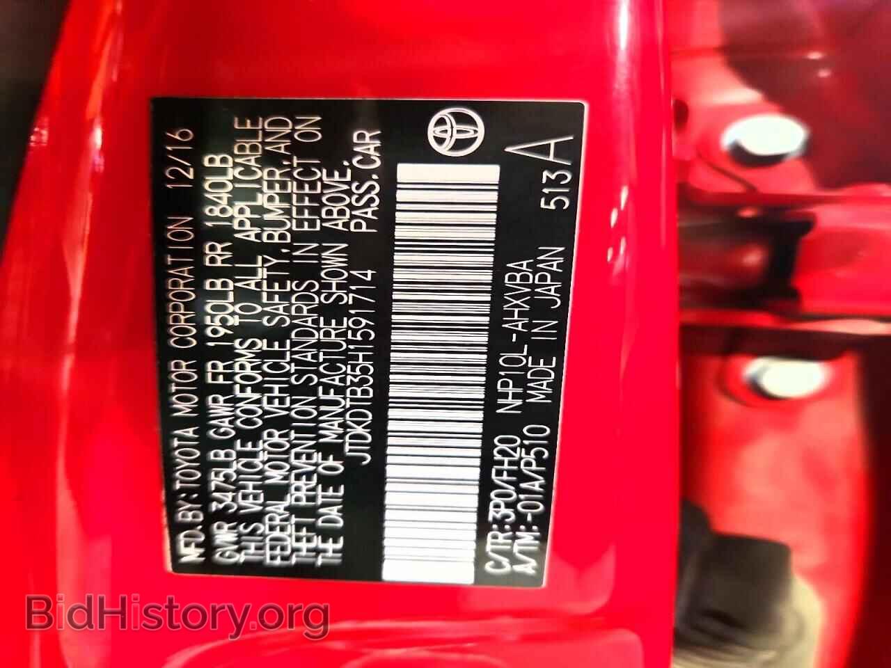 2017 TOYOTA PRIUS - VIN: JTDKDTB35H1591714 - Photo 13