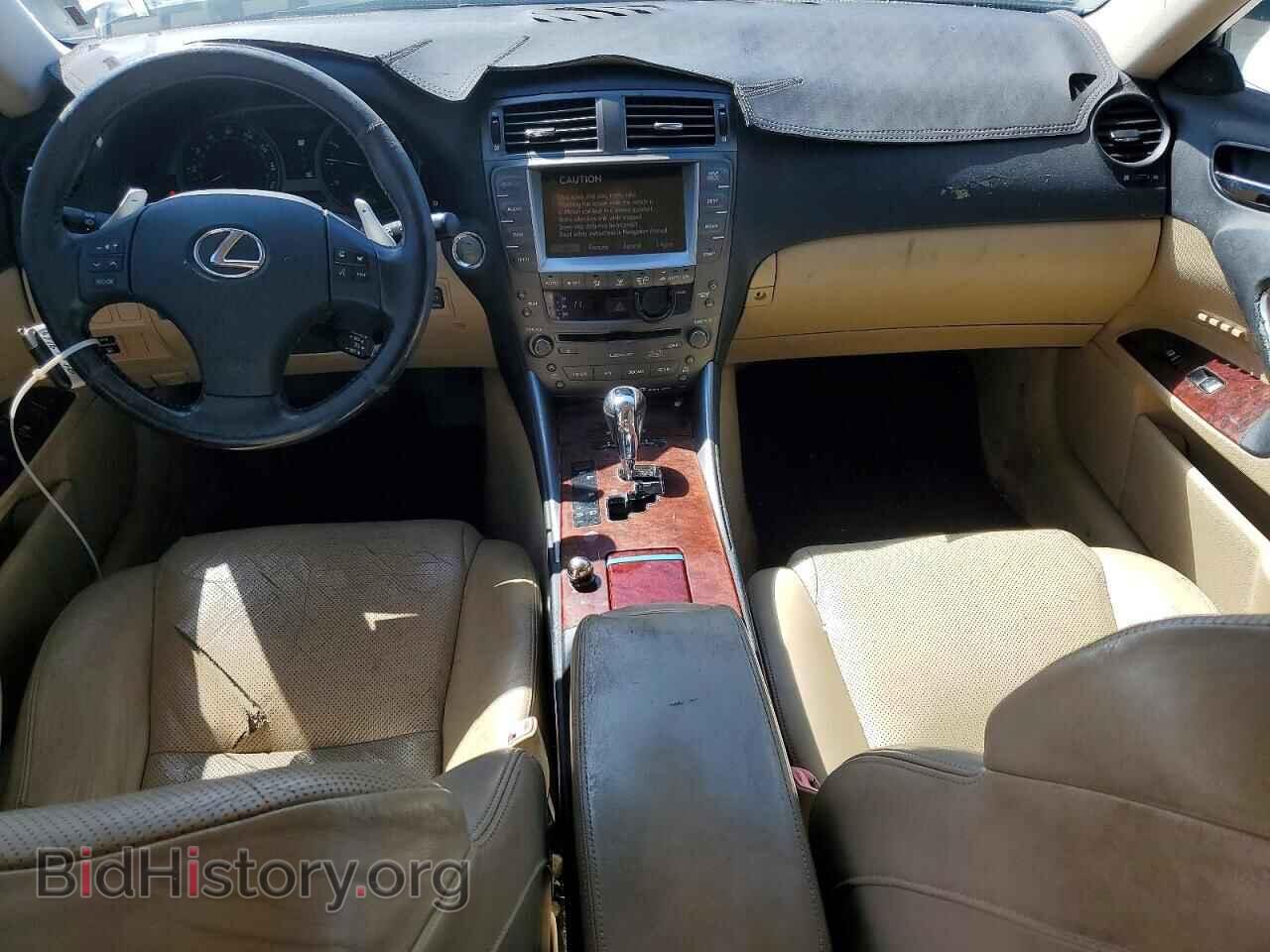 2006 LEXUS IS - VIN: JTHBE262265004656 - Фото 8