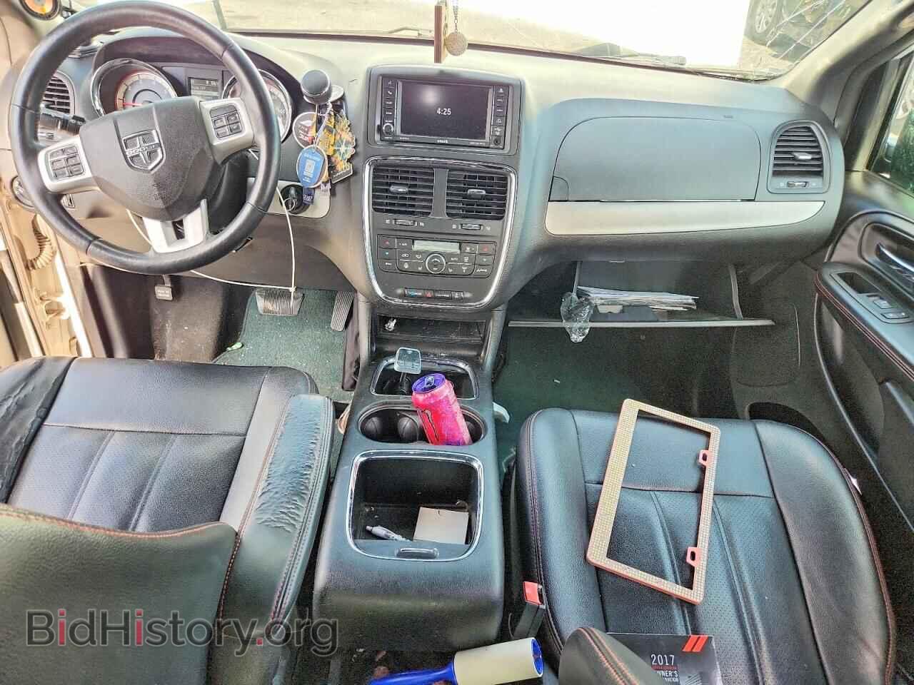 2017 DODGE CARAVAN - VIN: 2C4RDGEG3HR873236 - Фото 8