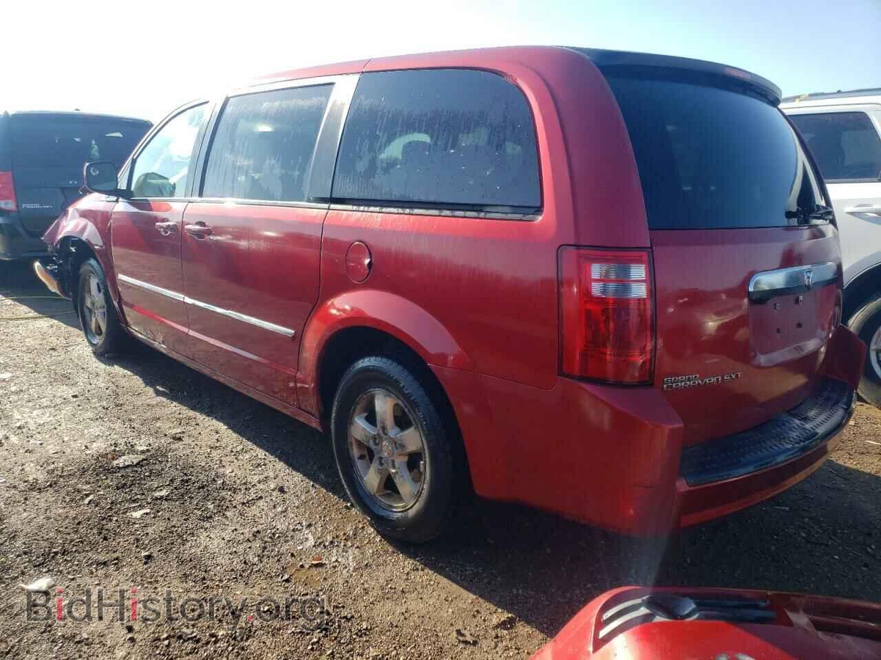 2008 DODGE CARAVAN - VIN: 1D8HN54P78B181978 - Фото 2