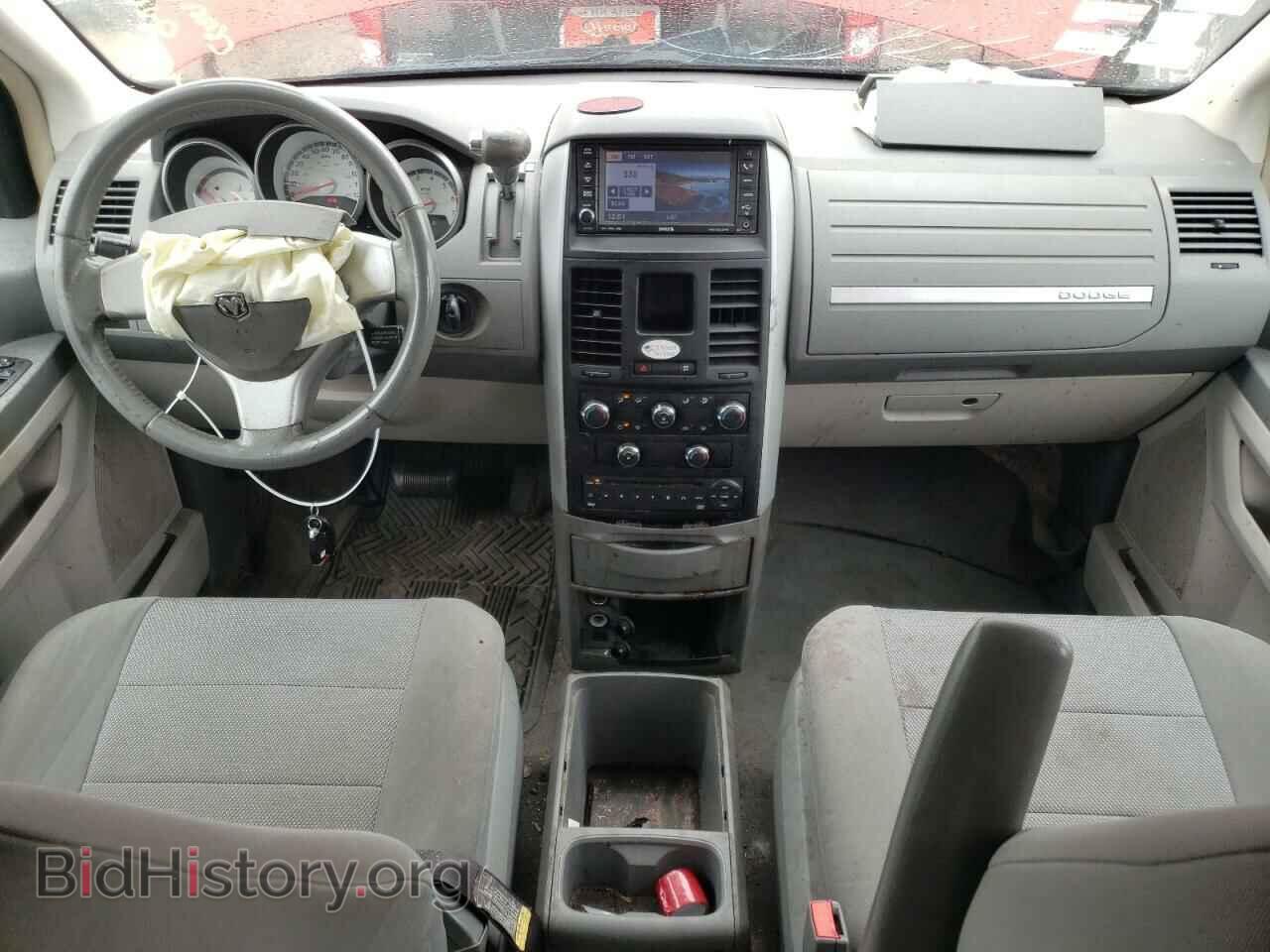 2008 DODGE CARAVAN - VIN: 1D8HN54P78B181978 - Фото 8
