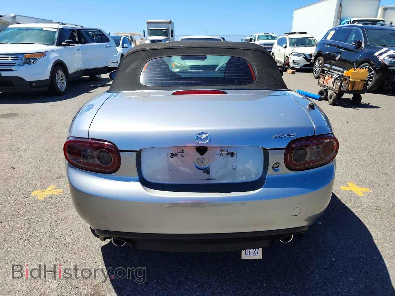 2013 MAZDA MX5 - VIN: JM1NC2LF2D0227009 - Фото 6