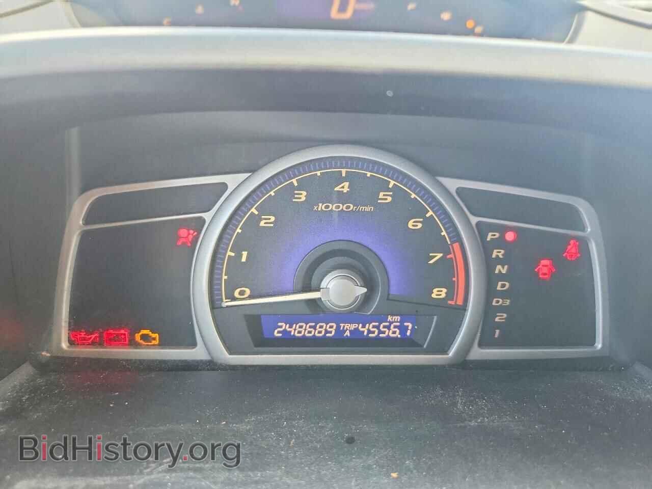 2006 HONDA CIVIC - VIN: 2HGFA16576H006187 - Фото 9