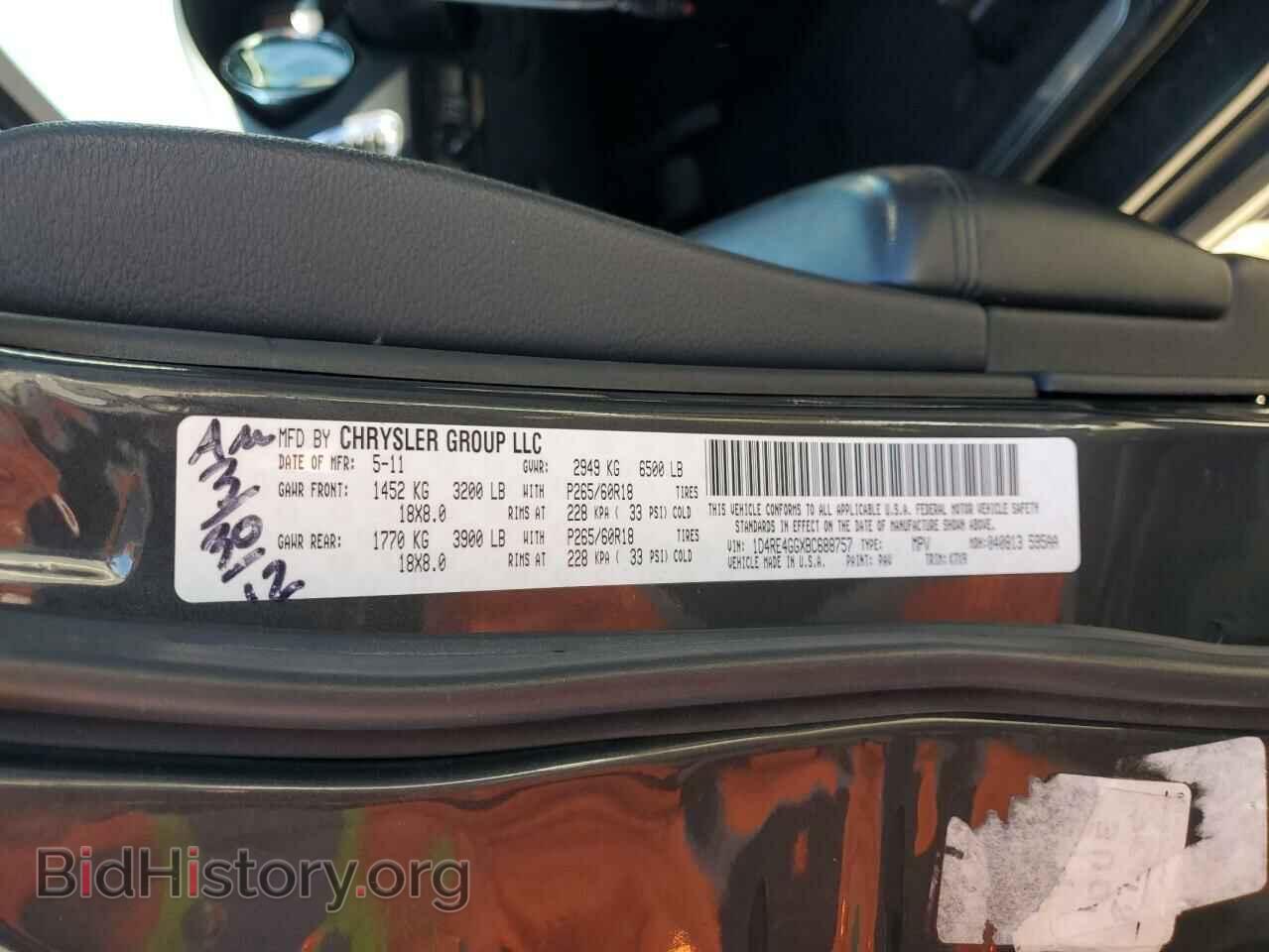 2011 DODGE DURANGO - VIN: 1D4RE4GGXBC688757 - Фото 13