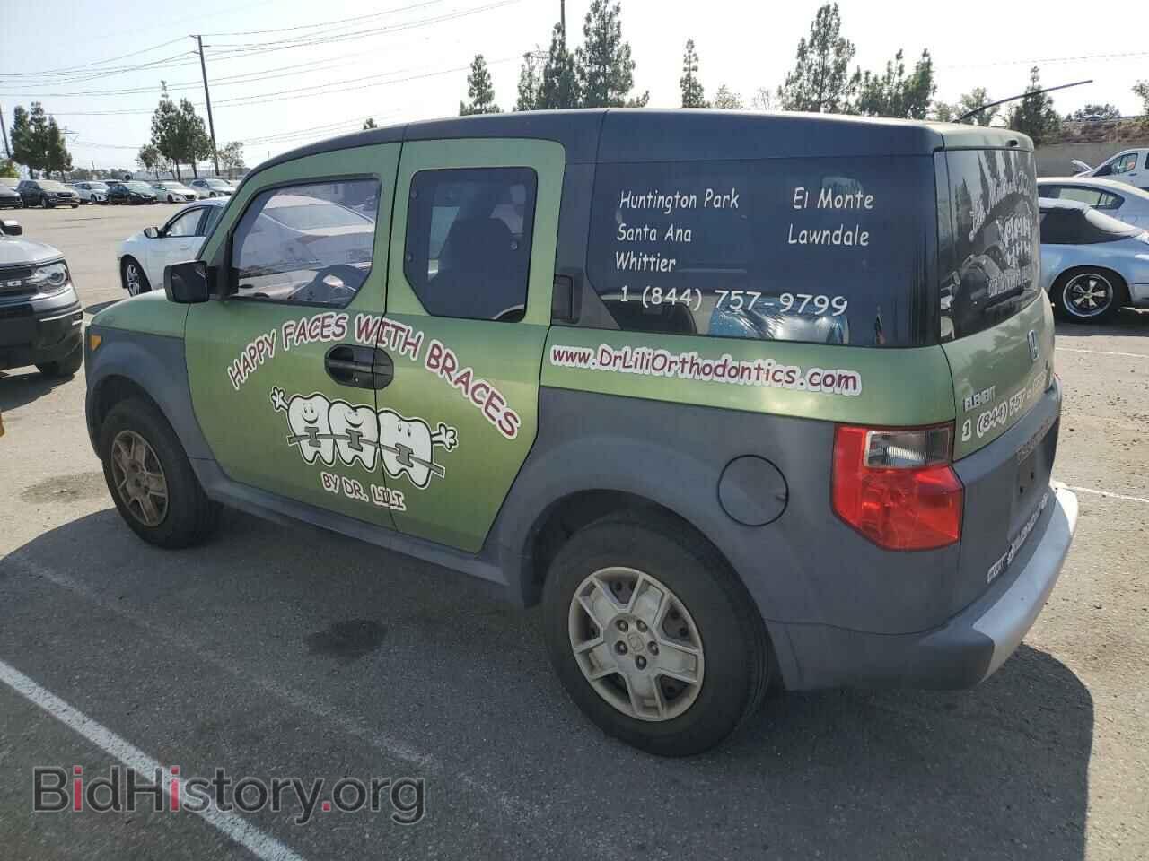 2008 HONDA ELEMENT - VIN: 5J6YH18328L007147 - Фото 2