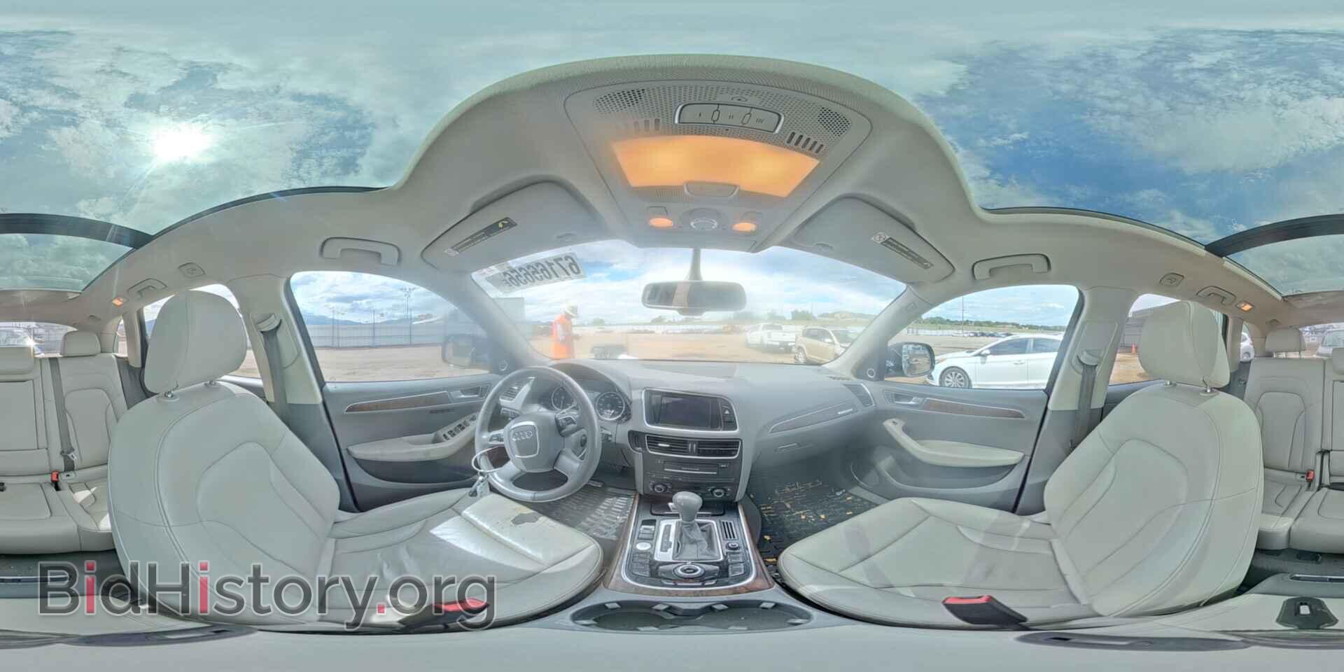 2012 AUDI Q5 - VIN: WA1DKAFP6CA011955 - Photo 14