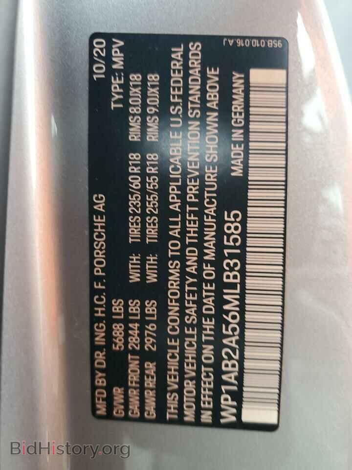 2021 PORSCHE MACAN - VIN: WP1AB2A56MLB31585 - Photo 14