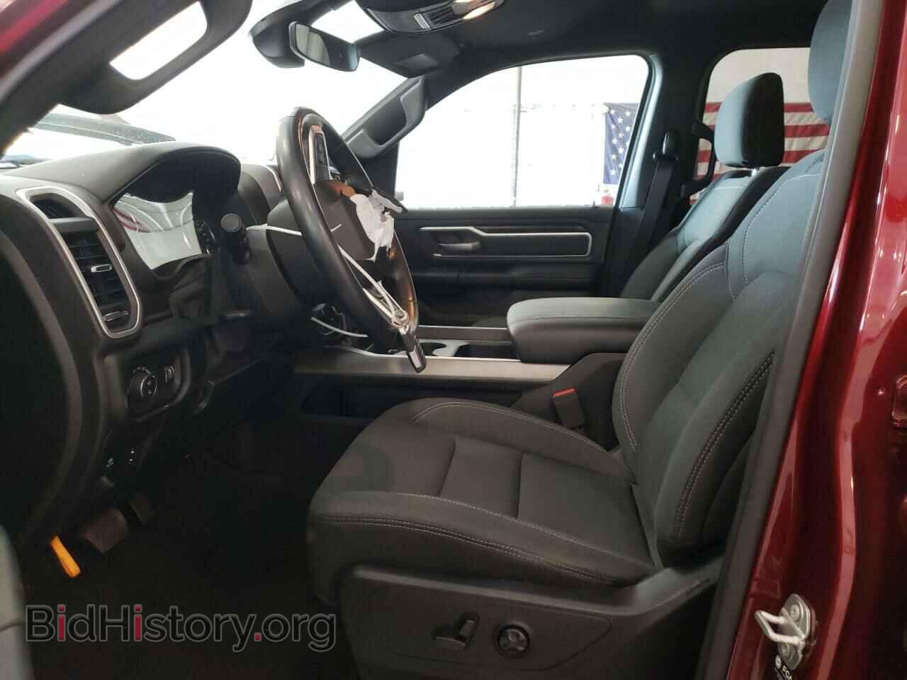 2021 RAM 1500 - VIN: 1C6RRFFG4MN521890 - Фото 7